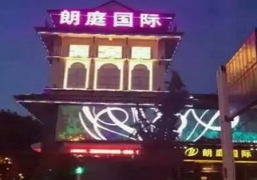长阳最好高档KTV佳丽陪酒质量好-朗廷国际KTV美女多消费体验